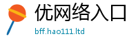 2025新奥天天开好彩开奖结果乃2025新澳门免费挂牌灯牌
